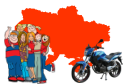 Ukraine  Motorcycle Events