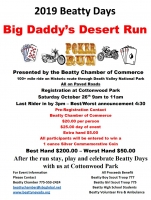 Big Daddy’s Desert Run